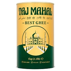 Taj Mahal Best Ghee 1KG